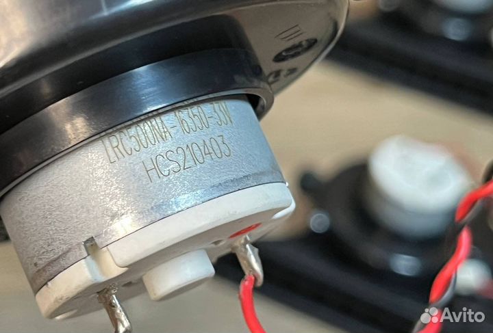 Вентилятор двигателя Tefal Serie 20