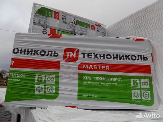 Техноплекс 50мм Утеплитель