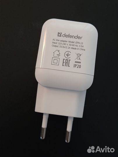 Адаптер для кабеля USB 2 разъёма