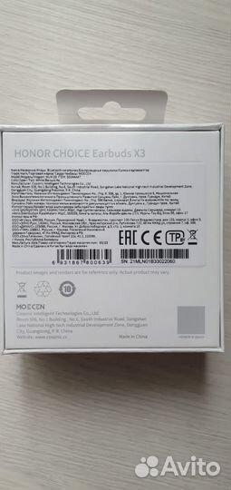 Беспроводные наушники honor choice