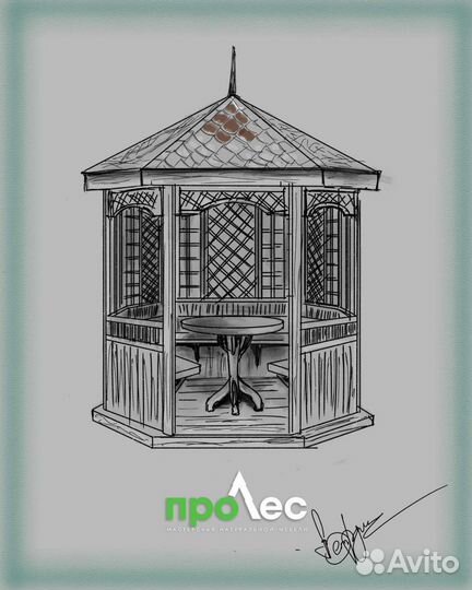 Беседка садовая из дерева