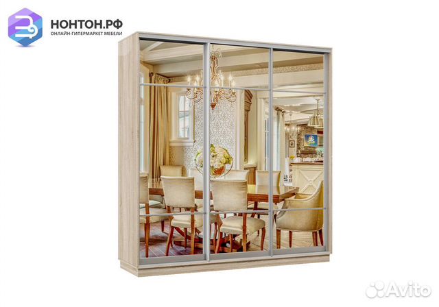 Шкаф-купе трёхдверный Агена дуб сонома