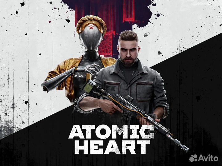Atomic heart steam