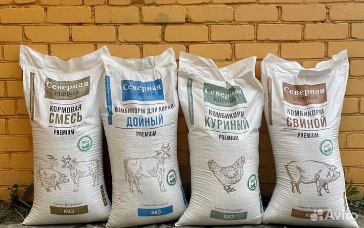 Комбикорм для кур,коров,свиней Северная корона
