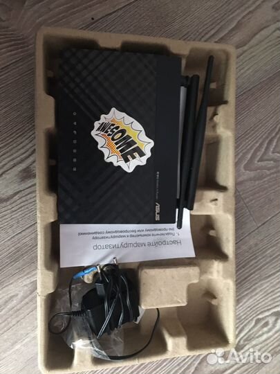 Вай фай роутер