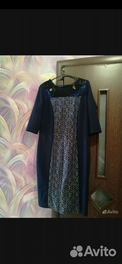 Вещи пакетом