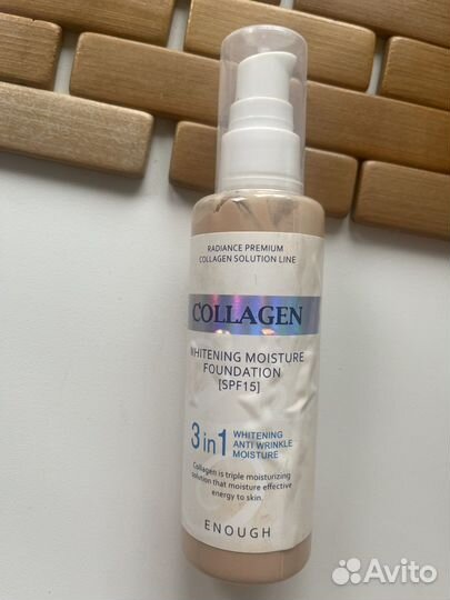 Тоналтный крем Collagen