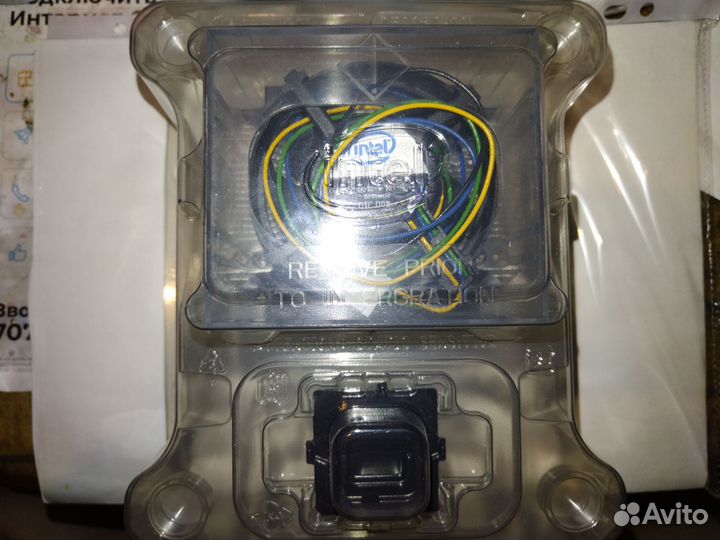 Кулер для процессора intel 603/604 новое