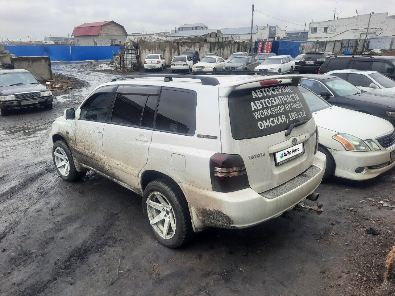 Toyota Kluger