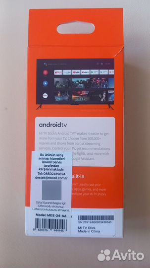 SMART tv приставка xiaomi