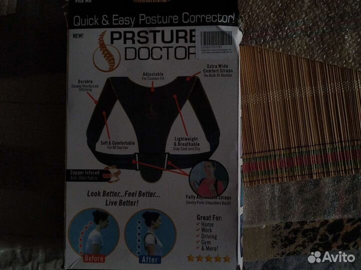 Тренажер степпер