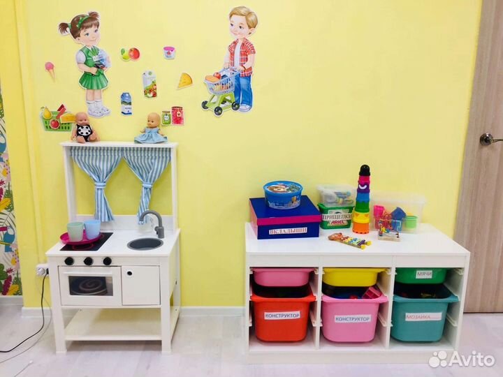 Воспитатель детского сада