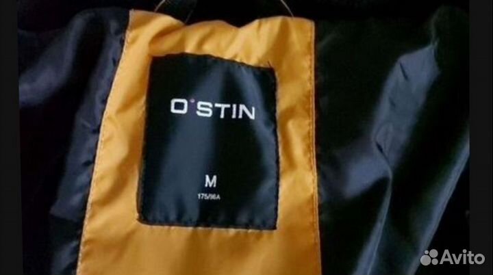 Пуховик мужской O'stin