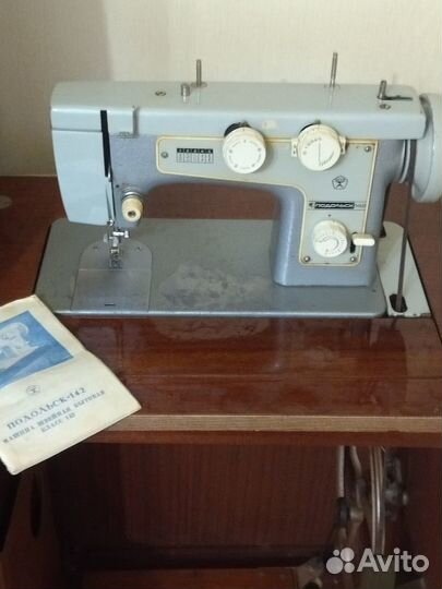 Швейная машина Подольск 142