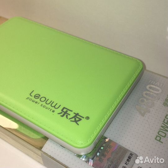 Powerbank Повербанк