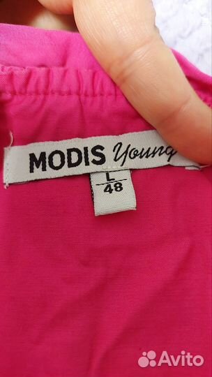 Сарафан женский летний