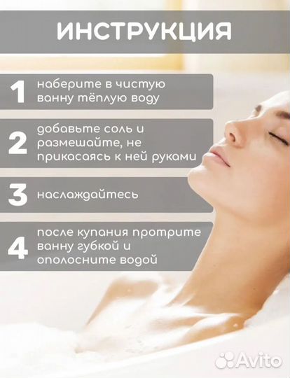 Подарочный набор 