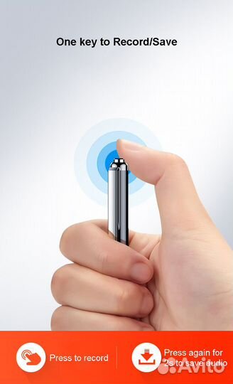 Цифровой диктофон