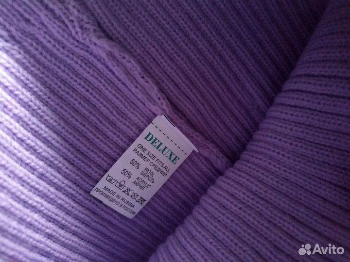 Шапка женская с отворотом новая