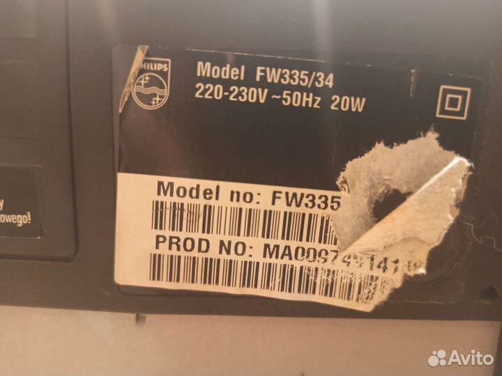 Музыкальный центр philips fw335