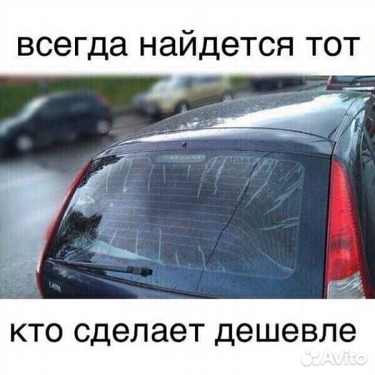 Рулевая рейка тойота камри 2006- V40 V45