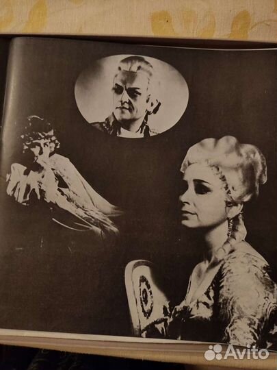 Пластинки, Опера П. Чайковского 