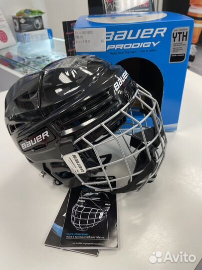 Хоккейный шлем Bauer Prodigy YTH