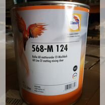 Матовый лак glasurit 528- М - 124 3,5 л