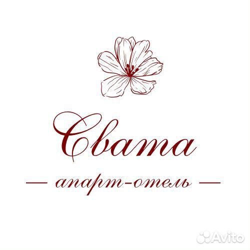 Администратор в отель