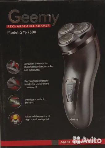 Электробритва geemy GM-7500, серебристый