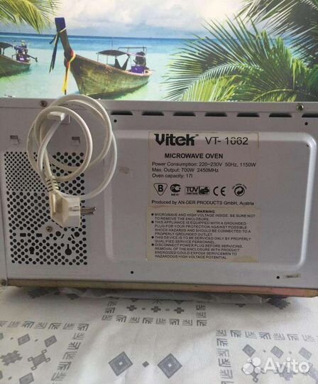 Микроволновая печь Whirlpool