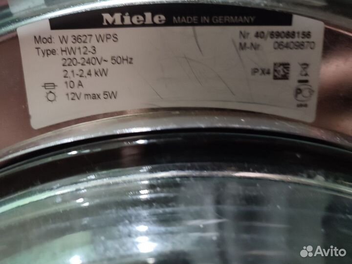 Стиральная машина Miele W3627 WPS