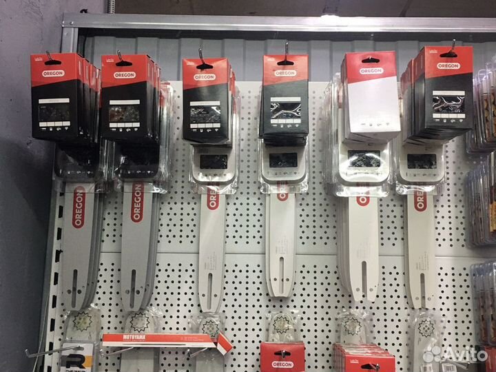 Цепи и шины для бензопил