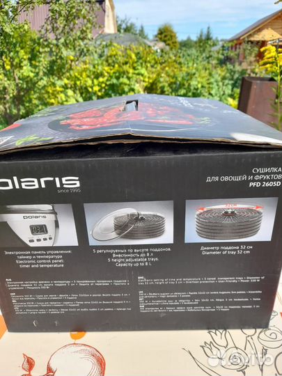 Сушилка для овощей и фруктов