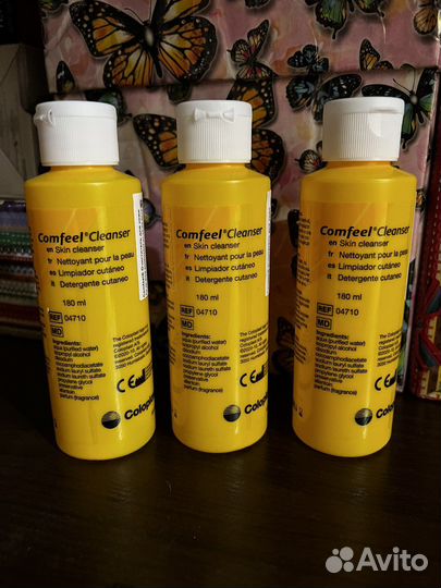 Coloplast очищающий гель