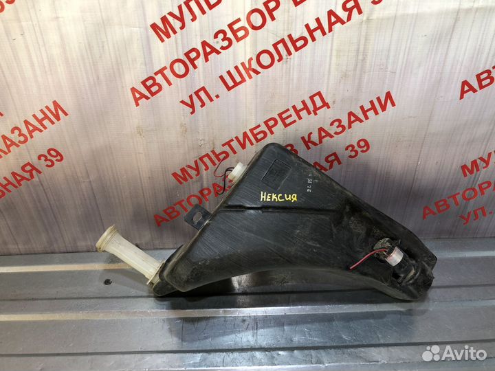 Бачок омывателя стеклоочистителя Дэу Нексия