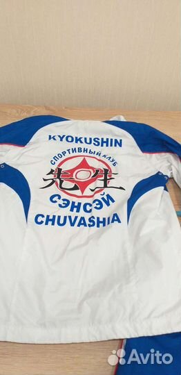 Спортивный костюм