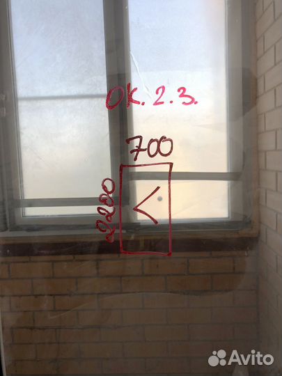 Окна и двери пвх бу