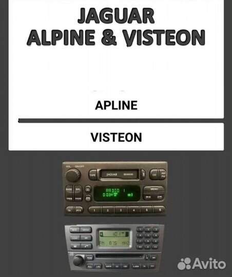 Разблокировка магнитол штатных