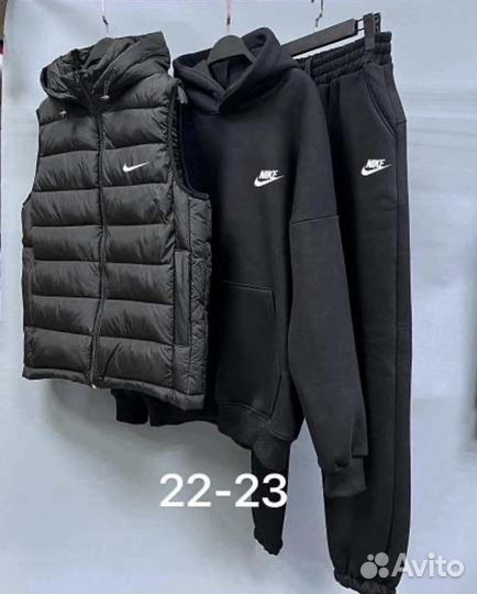 Мужской Спортивный костюм 3в1