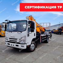 Автовышка Isuzu 32 метра