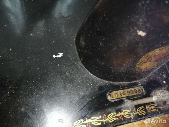 Швейная машина пмз ножная