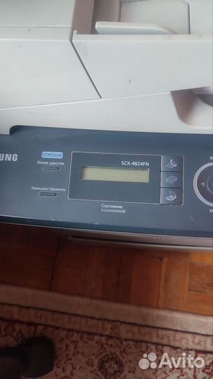 Мфу samsung scx 4824 fn