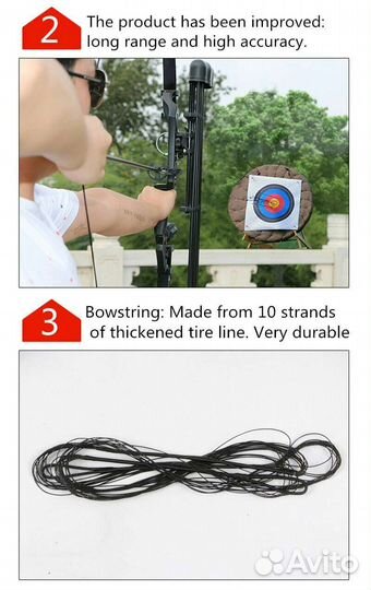 Лук для стрельбы 40,50lbs (новый)