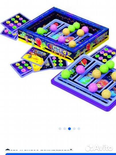 Настольные игры. «Магнитное рисование», 714