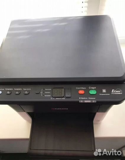 Мфу Kyocera FS-1020MFP