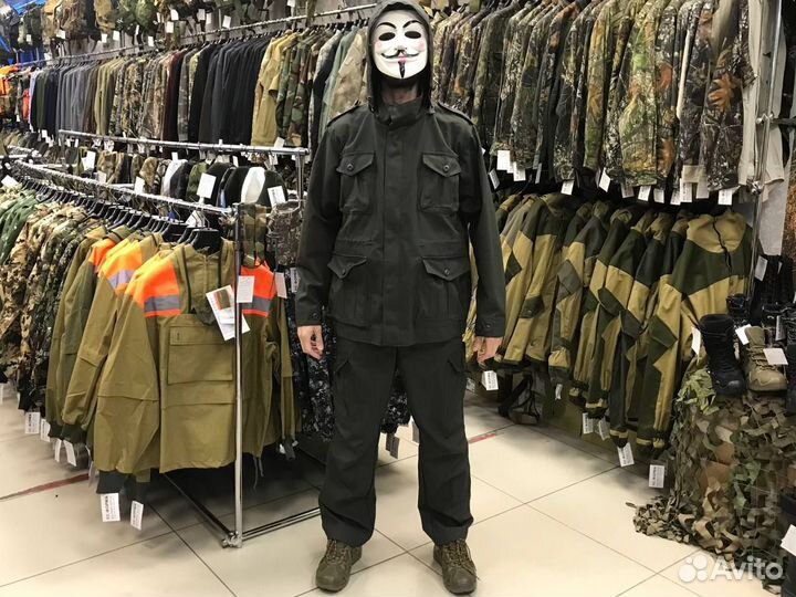 Костюм летний камуфляжный для охоты и рыбалки