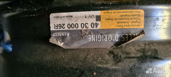 Штампованные диски r15