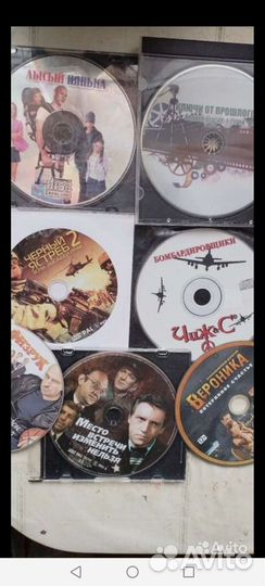 Диски(мр3, аудио, сd). 1шт