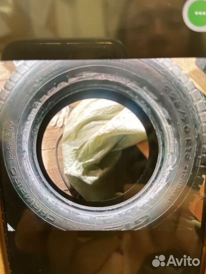 Chaparral A/T Steel Radial 225/70 R16